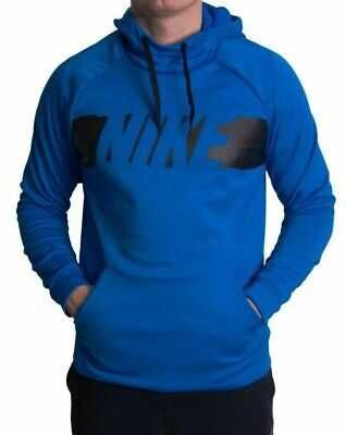 Nike Dri Fit Therma - мъжко горнище размер L