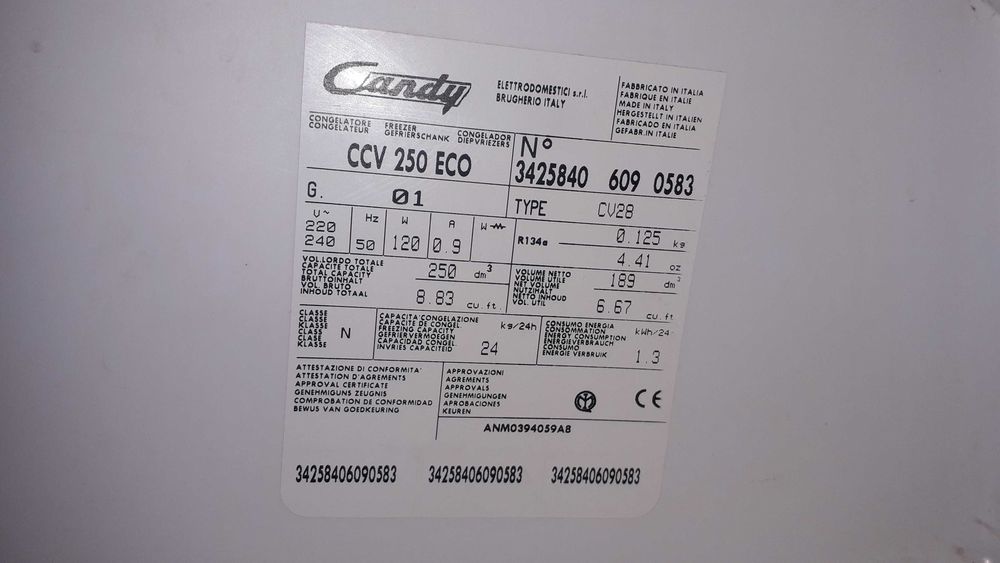 Вертикален фризер Candy