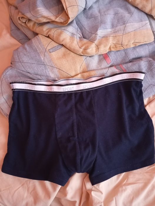 Мъжки боксерки за носене.