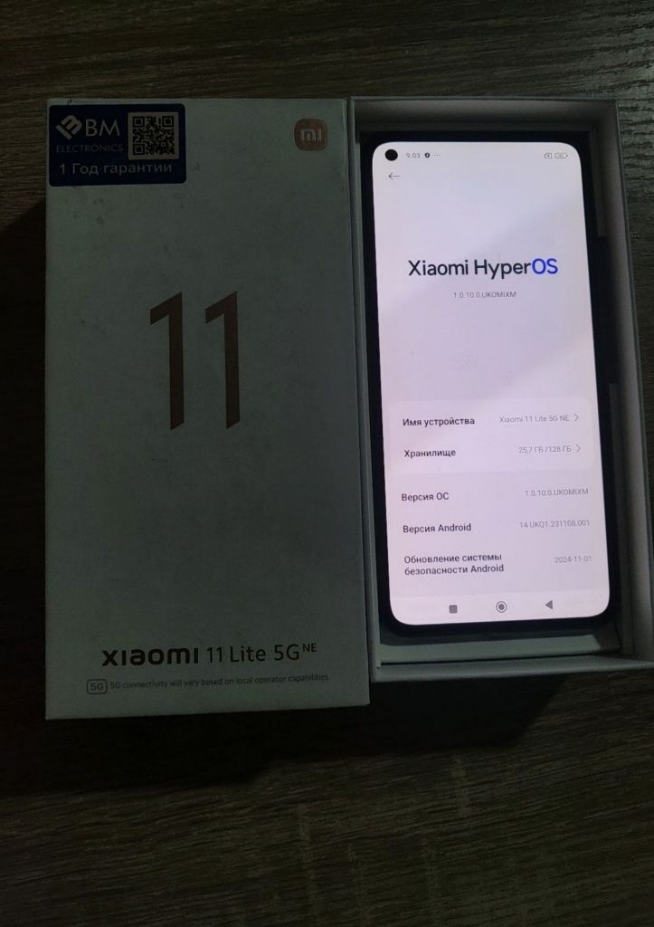 Xiaomi 11 lite 5g xolati ideal