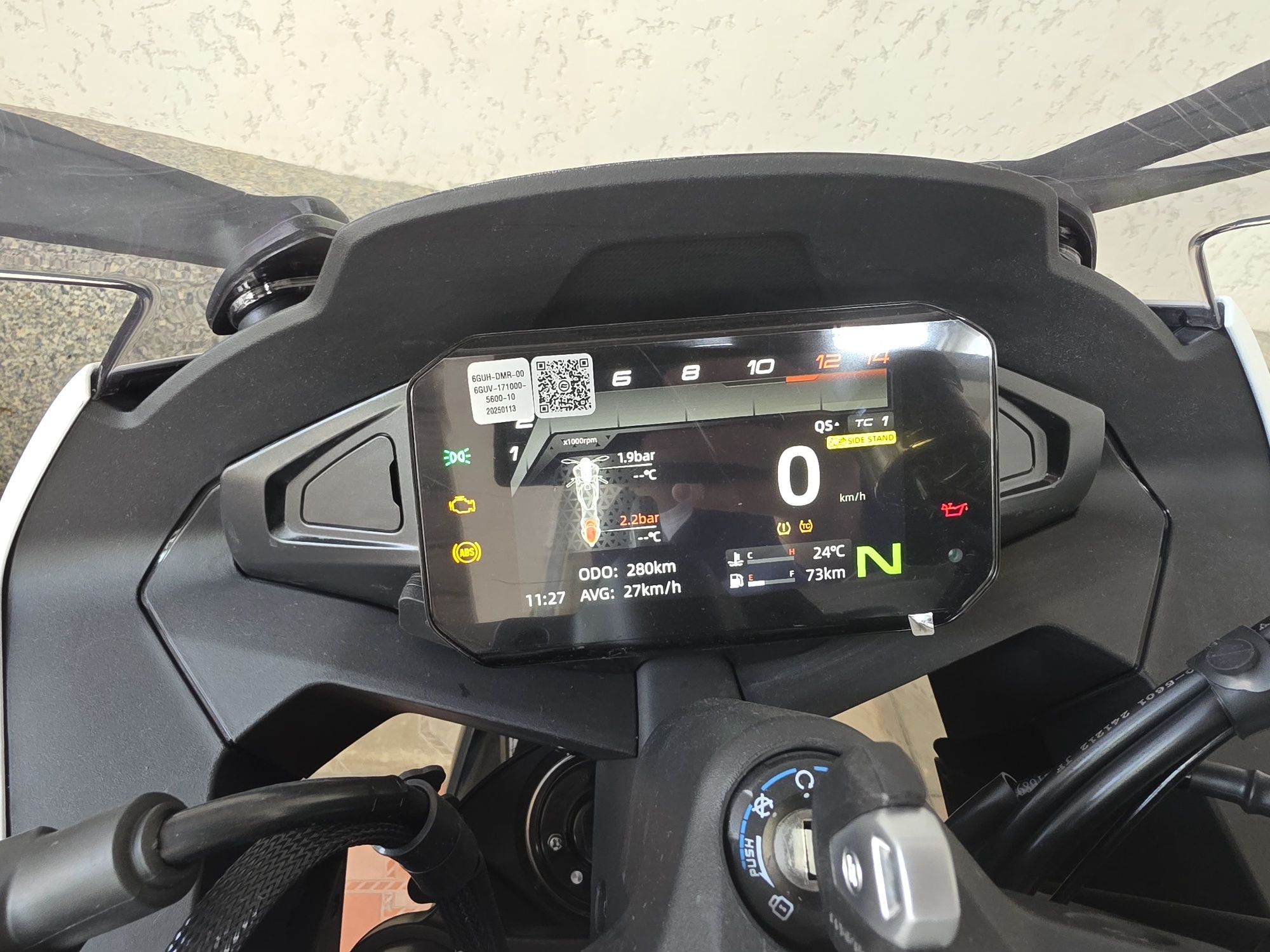 CFMOTO 675 SR мотоцикл