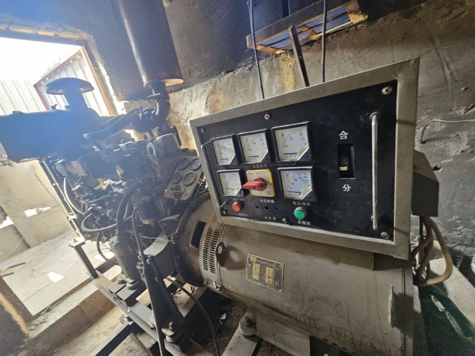 Generator  sotiladi