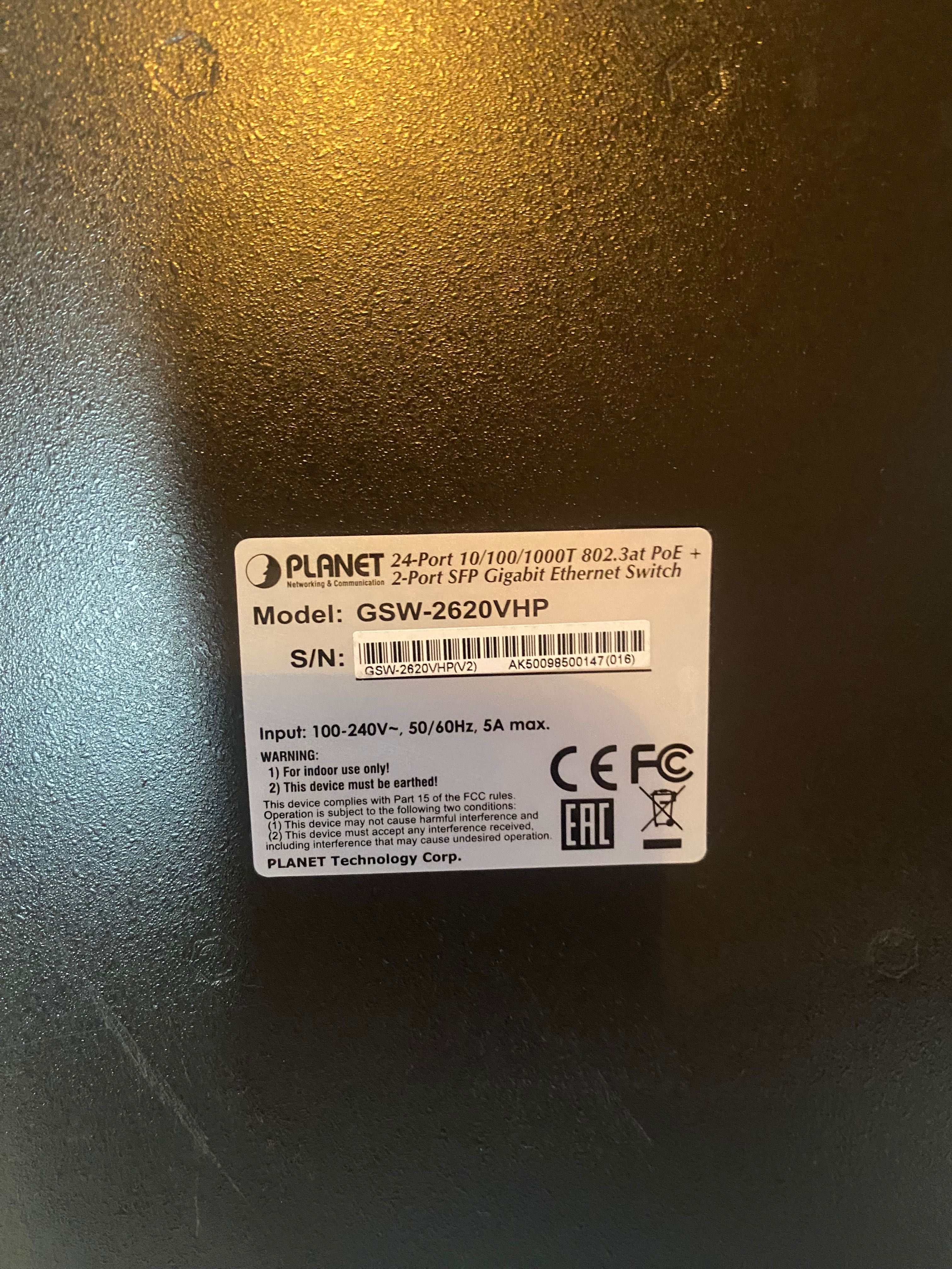 Суич planet gsw-2620vhp