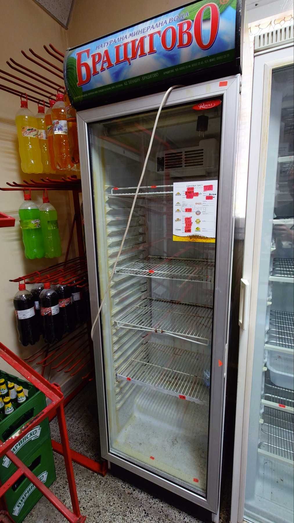 Оборудване за хранителен магазин