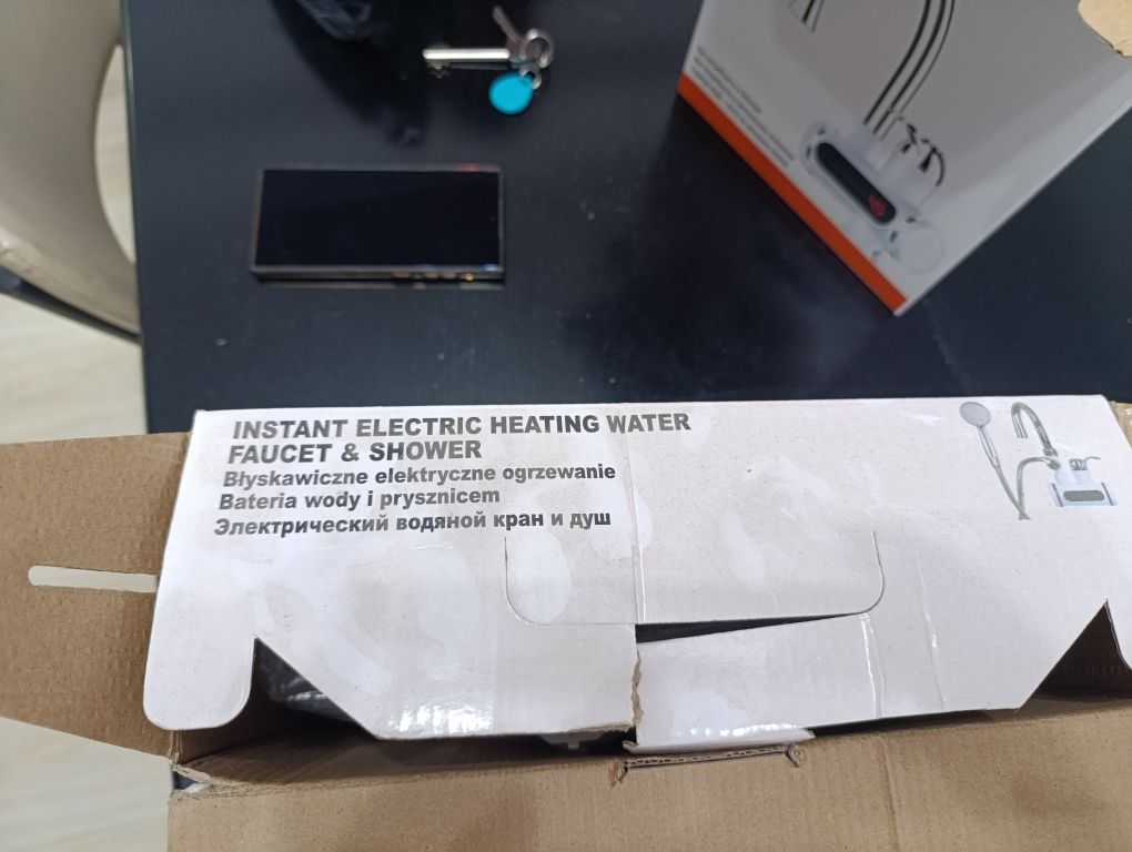 Проточный водонагреватель