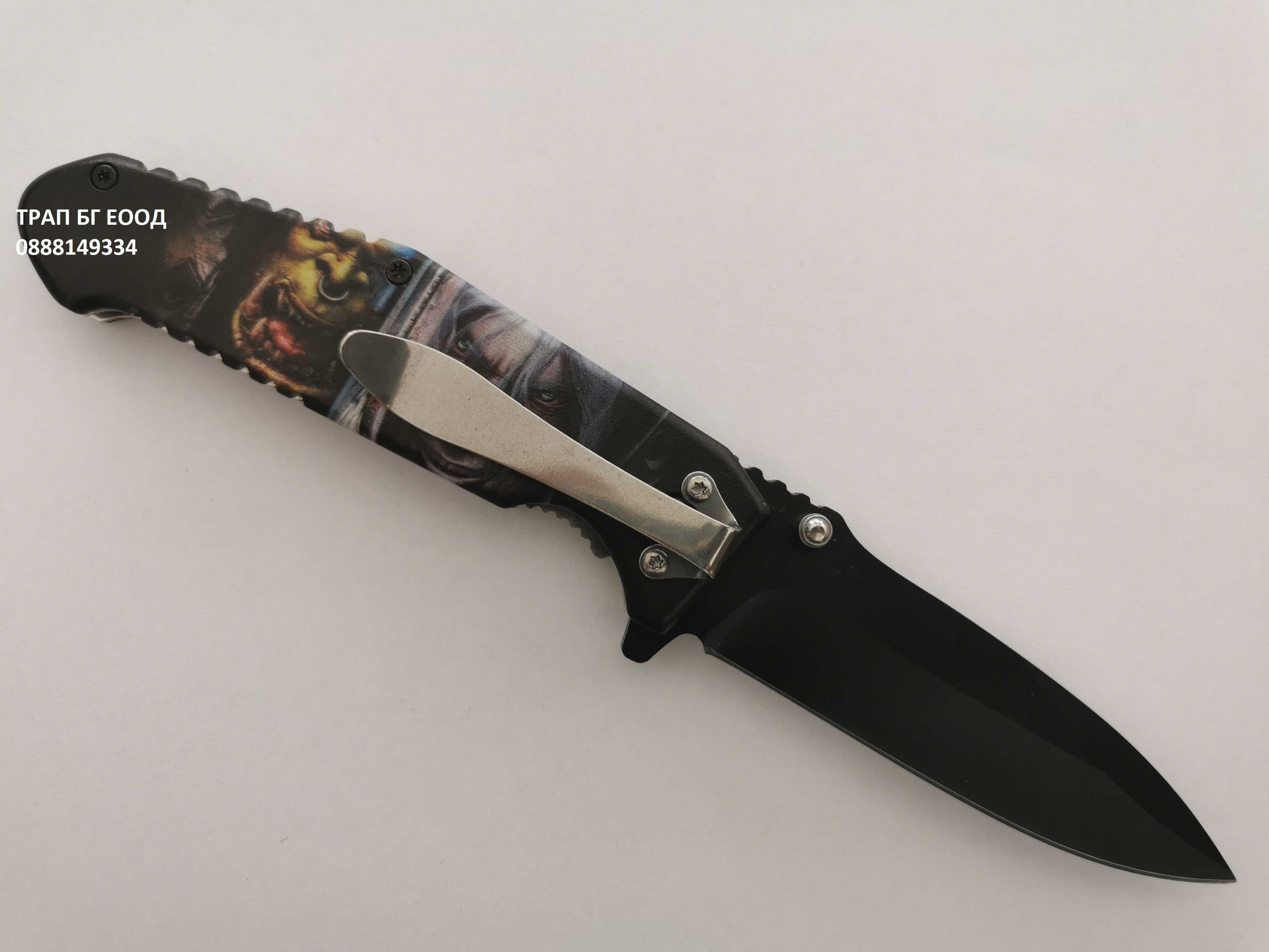 Сгъваем нож WOW Warcraft