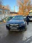 Bmw ix3 2025 smart version