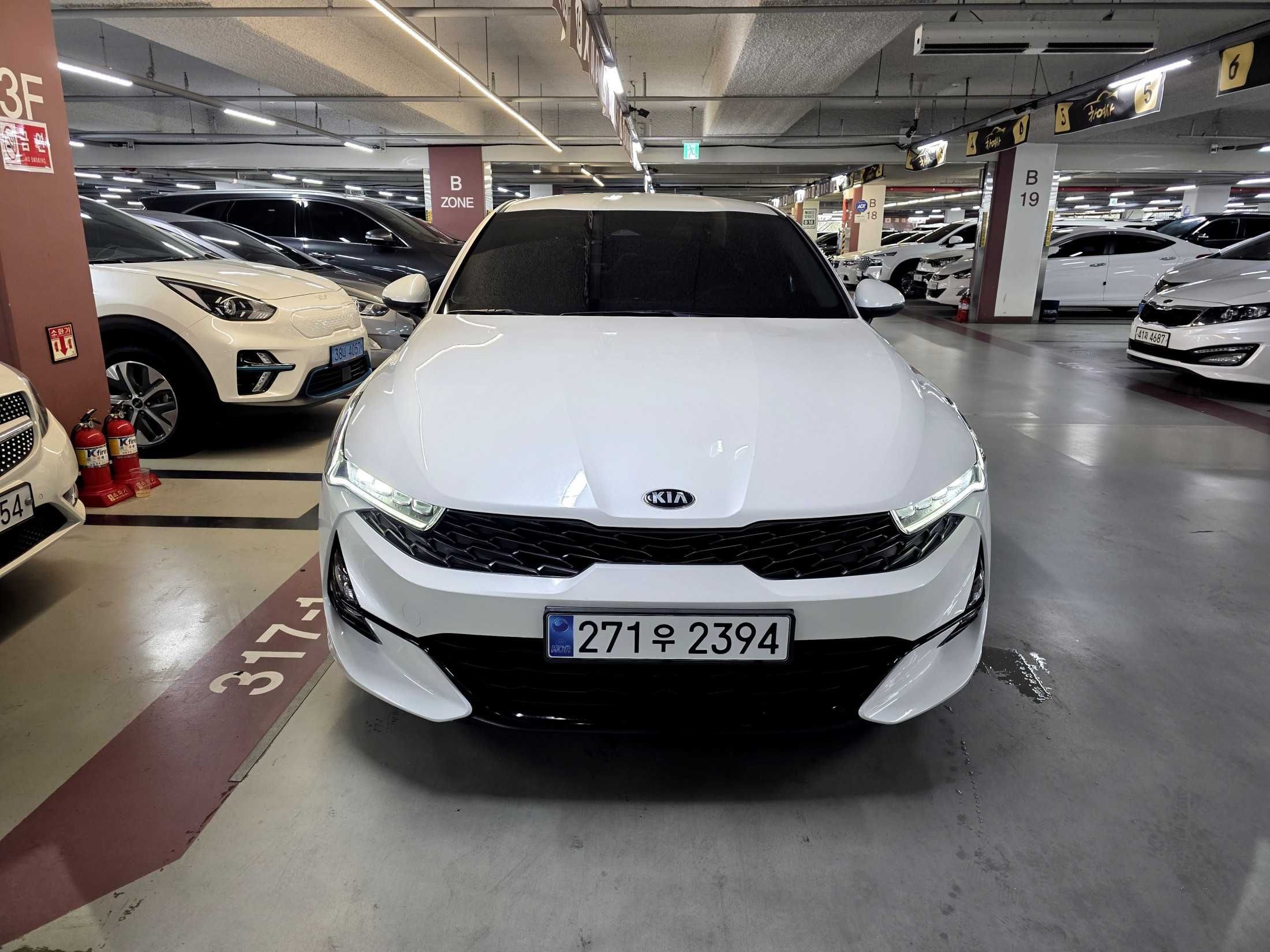 Kia K5 2.0 Trendy