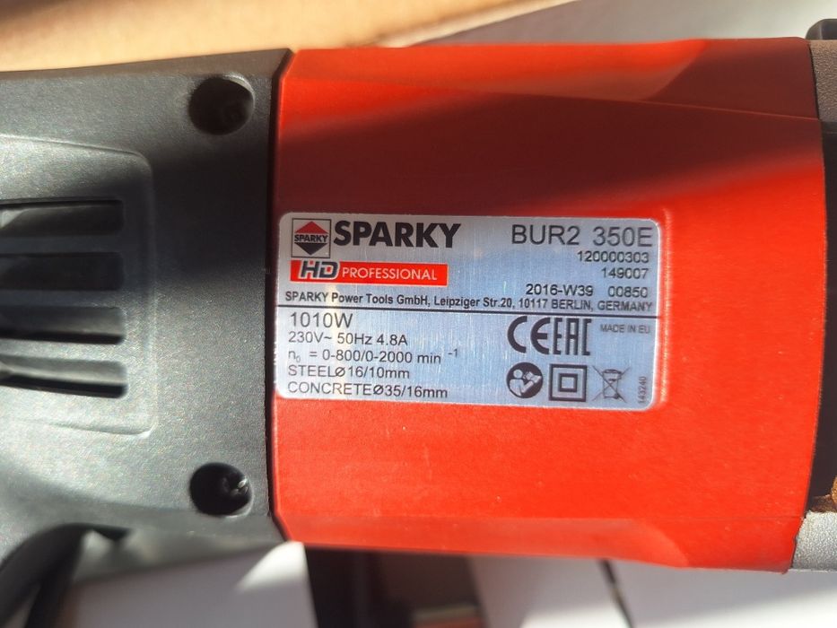 Бормашина Sparky BUR2 350Е