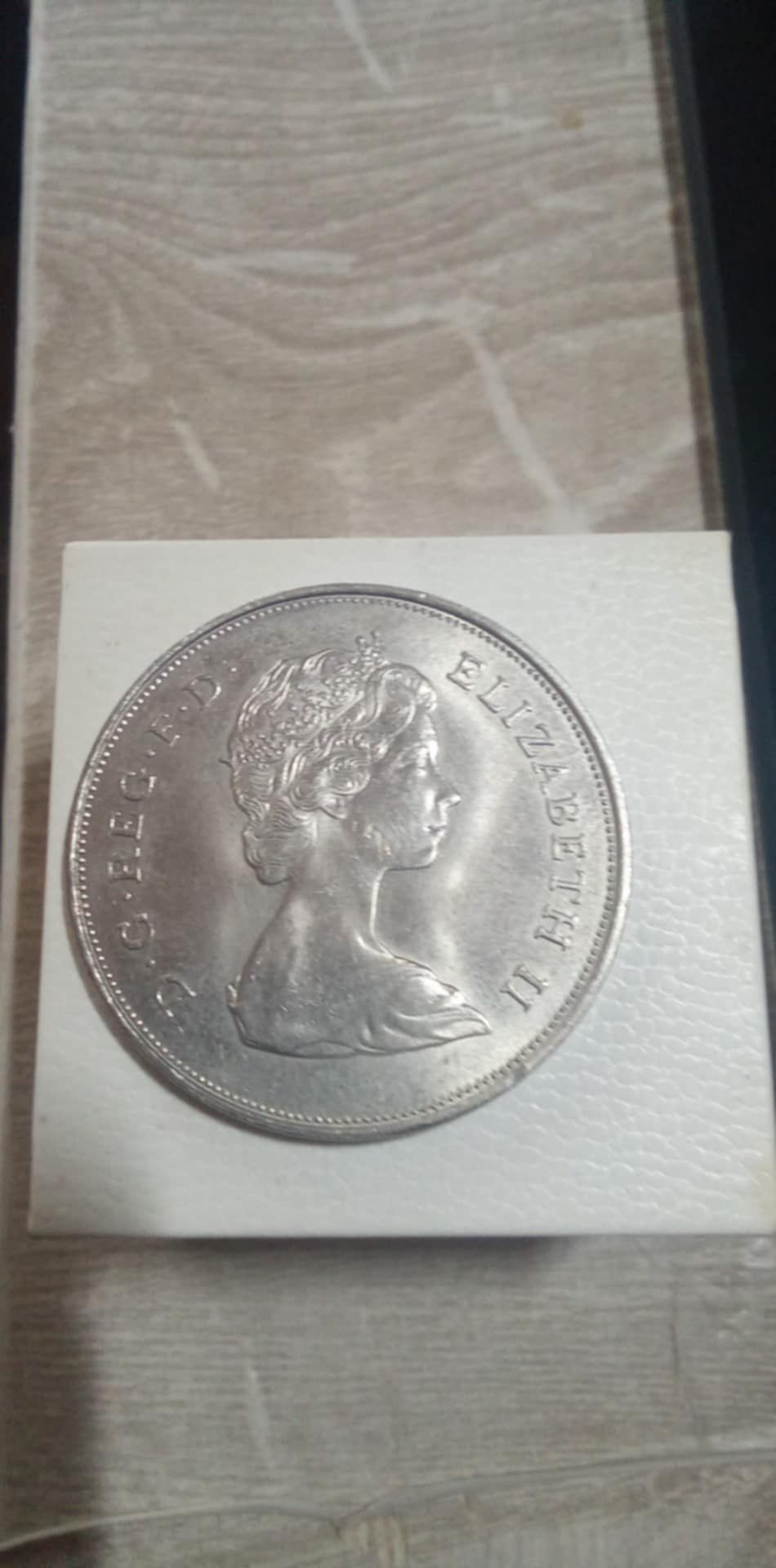 Moneda Elisabeta II