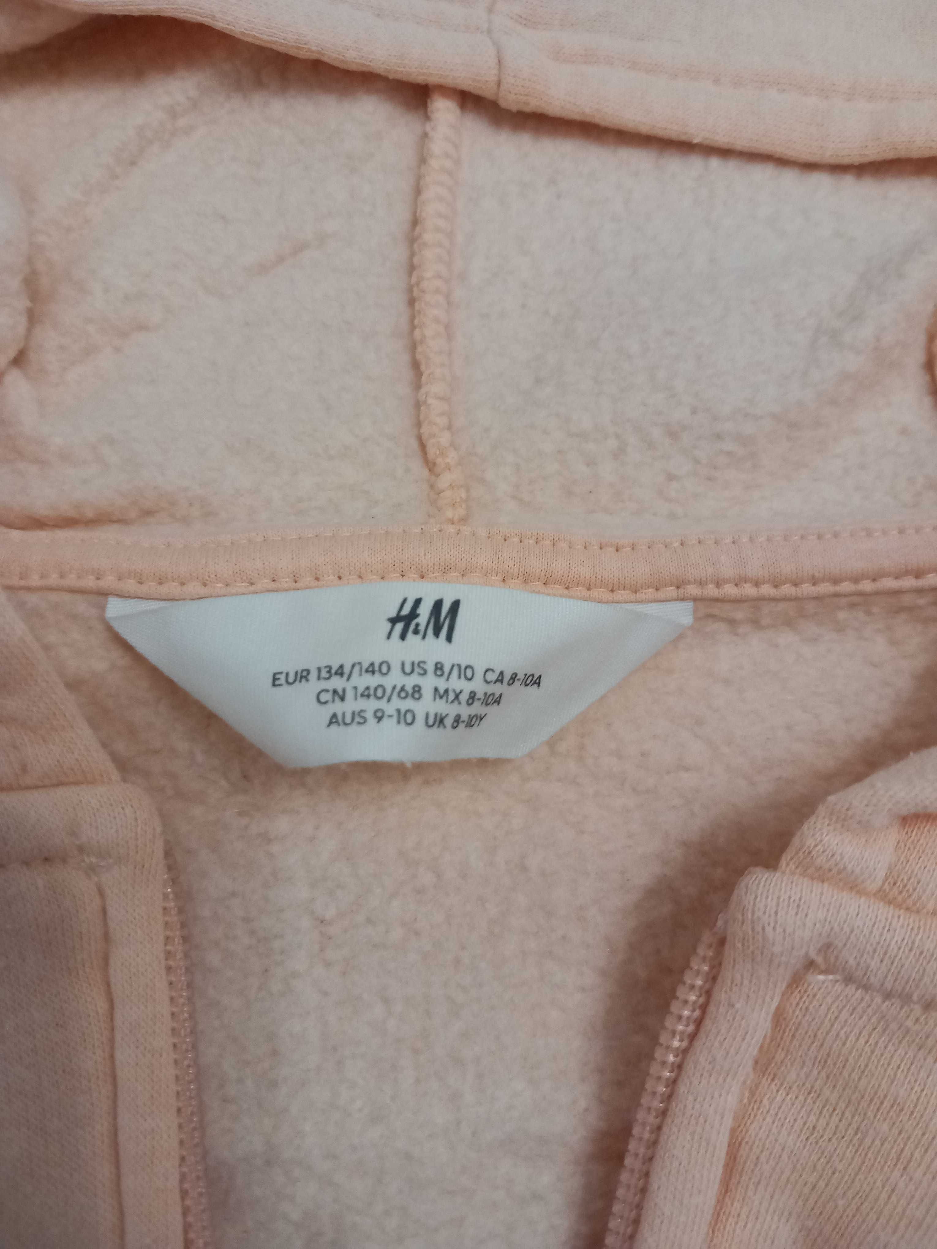 Ватирани горнища "H&M"