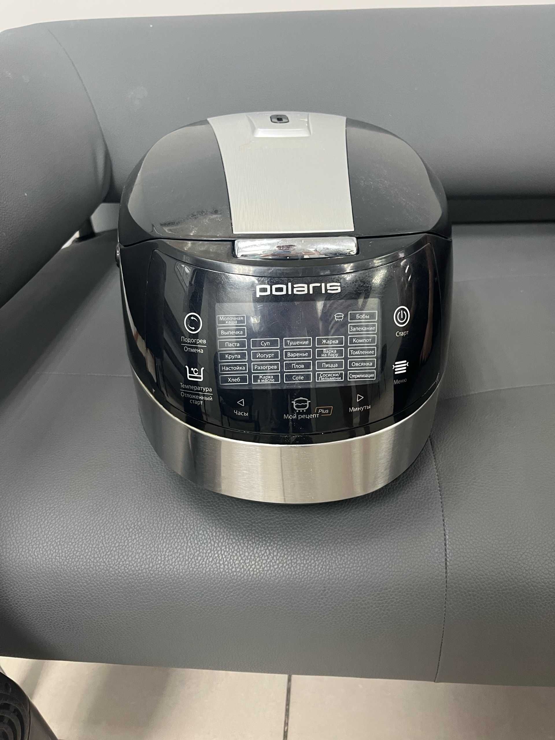 Мультиварка Polaris. Срочно
