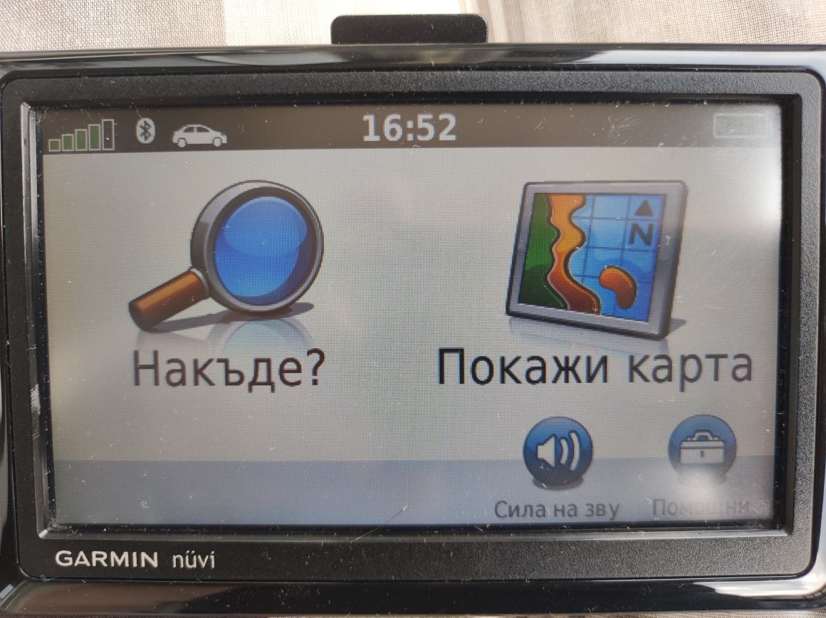 GPSНавигации Garmin 1440,1450,1350,40 - карти Европа Турция 2025