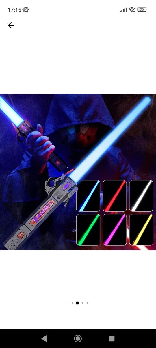 Sabie laser de jucarie Star Wars, 7 schimbari de culoare, retractabila