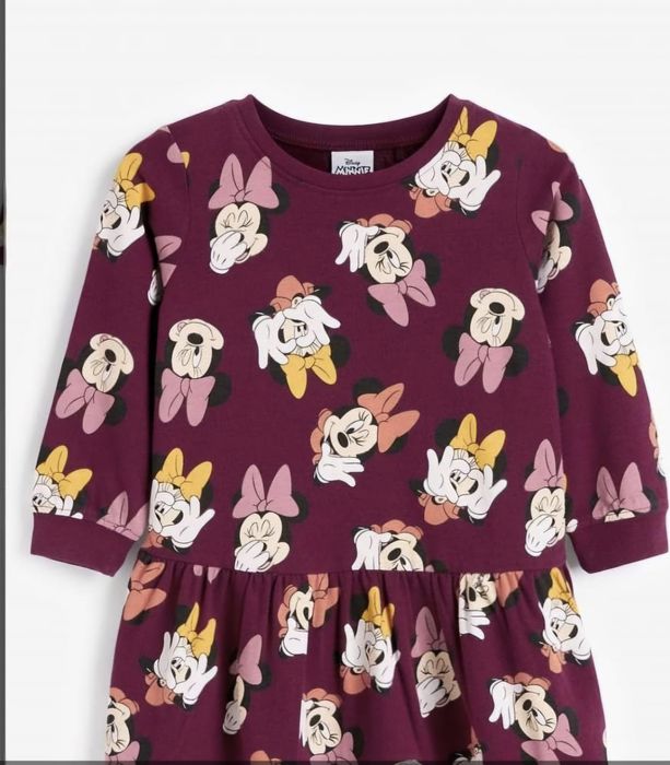 Rochita Next marimea 3-4 ani