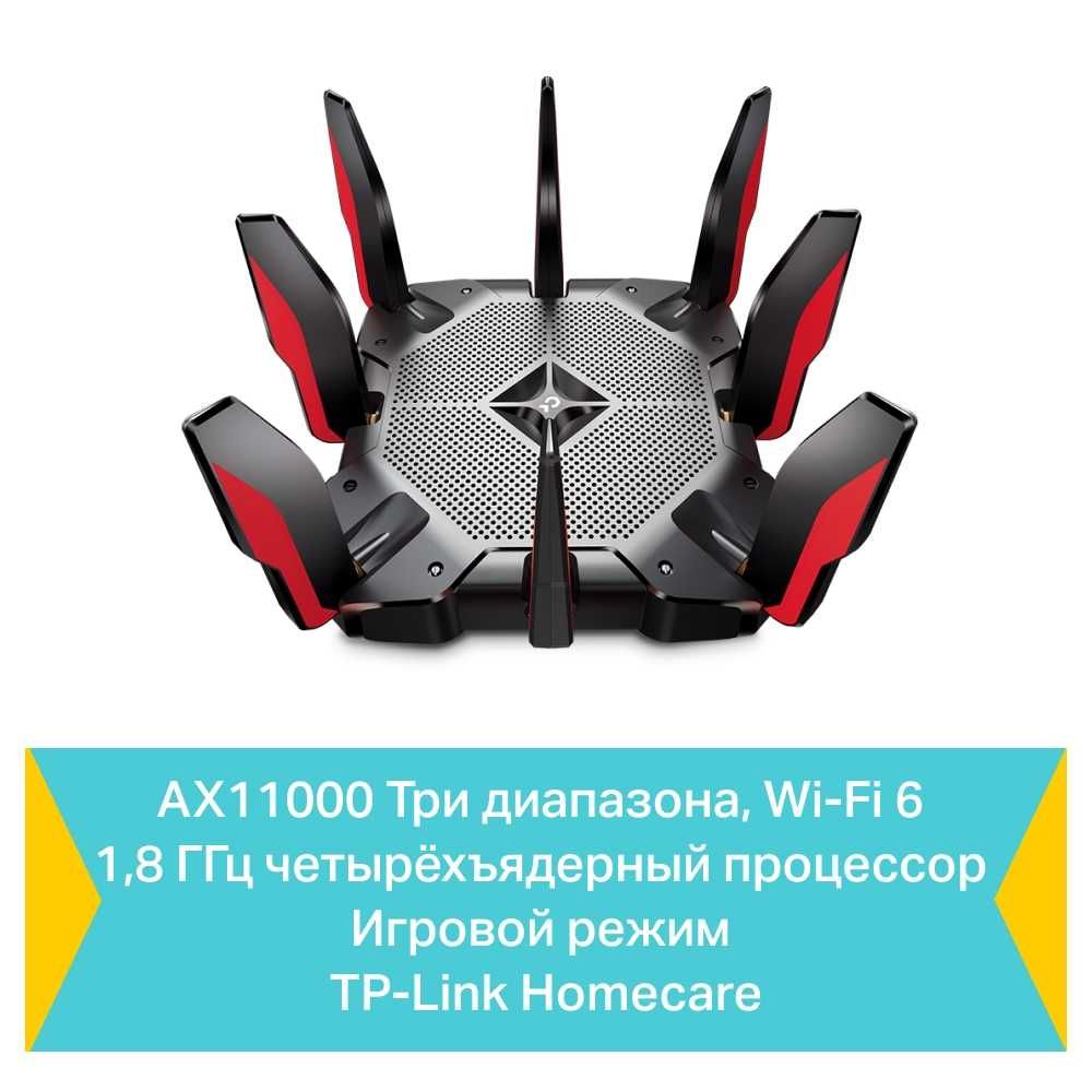 TP-Link Archer AX11000 / AX11000 Tri-Band Gaming Router (Wi-Fi 6)