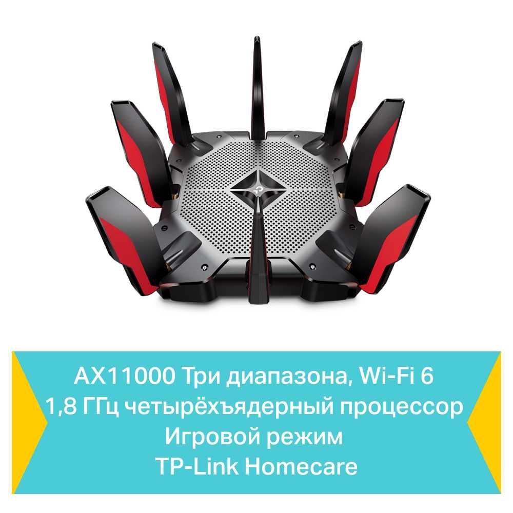 Роутер (Router) TP-Link Archer AX11000 Tri-Band Gaming Router