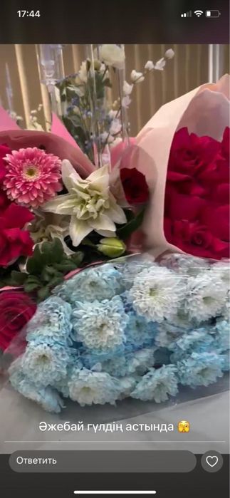 Цветы очень свежие