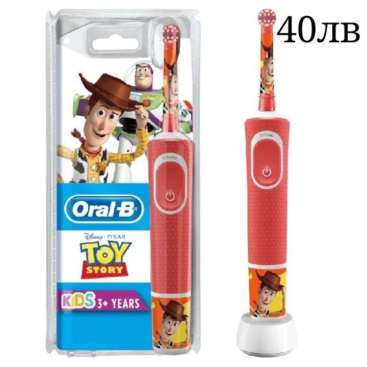 ORAL-B Електрически четки