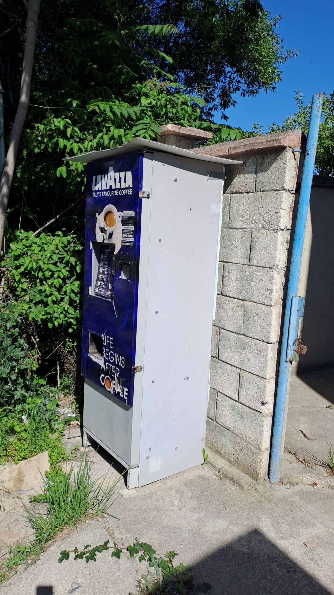 Кафе автомат Венеция