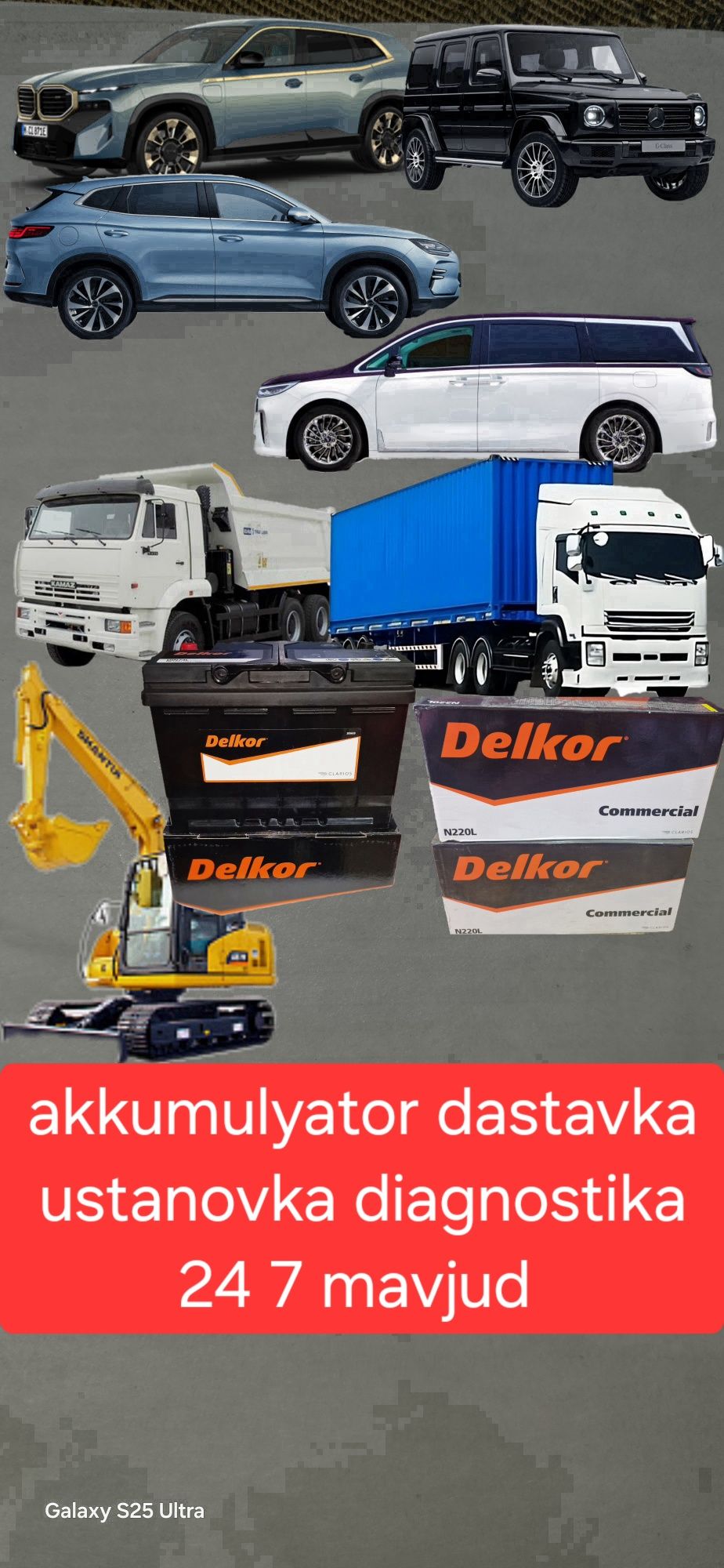 Akmilyatr Akumlyator akkumulyator dastavka 24 7 mavjud Toshkent shahar