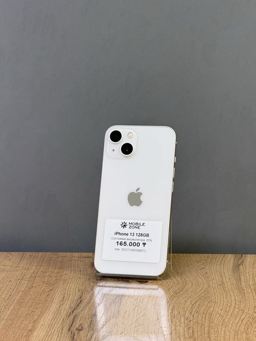 Iphone 13 128 GB | Mobile Zone