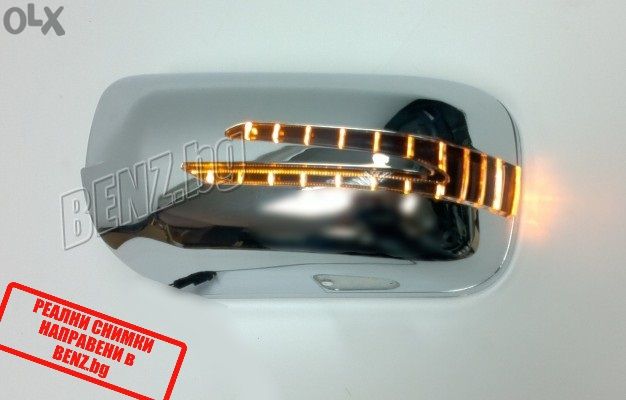 LED капаци за огледала, решетка, Мерцедес W202 C-class