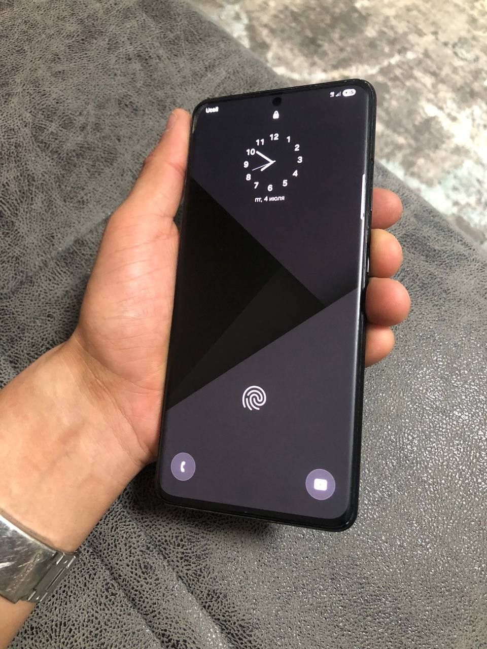 Samsung galaxy S21 ULTRA