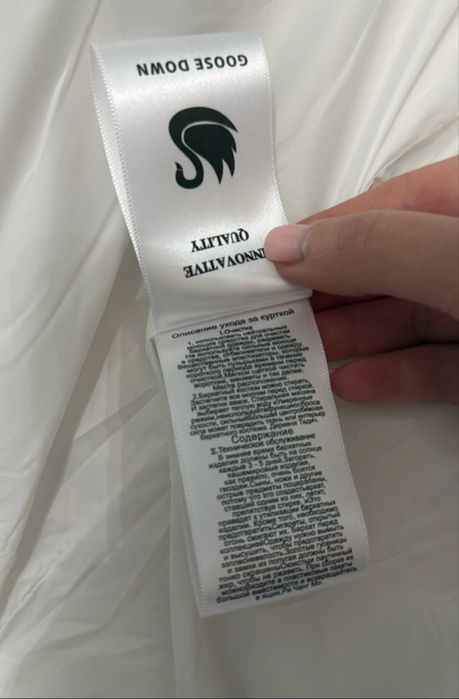 Jacheta puf gasca 100% S-M noua