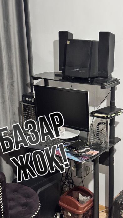 Компютер стол без чекова диска колонки