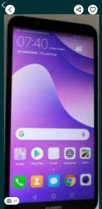 Huawei Y7 Prime, dual sim, stare