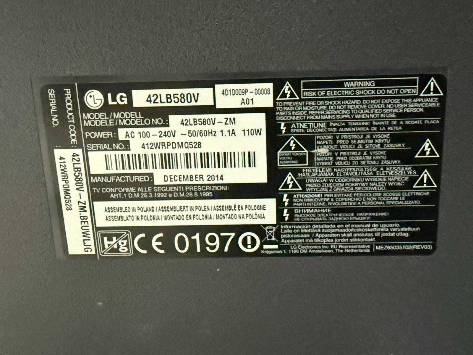 Продавам Смарт Телевизор LG 42