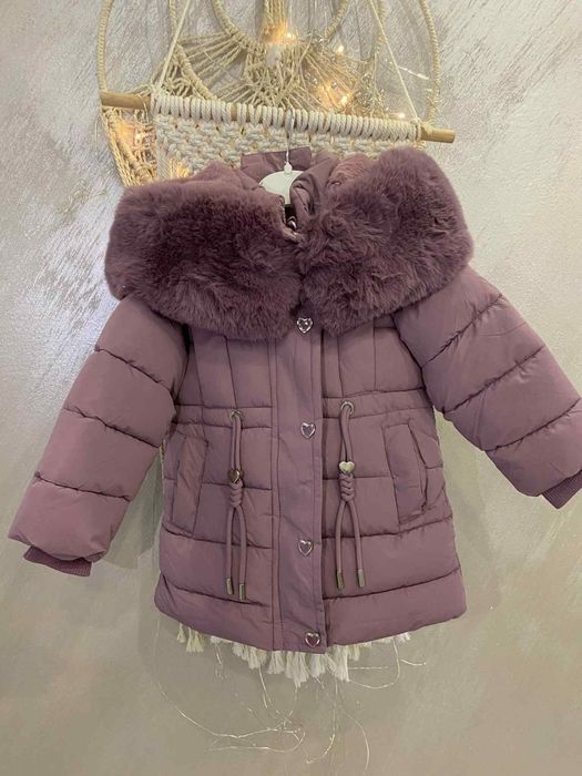 Топло яке за  1г 2г