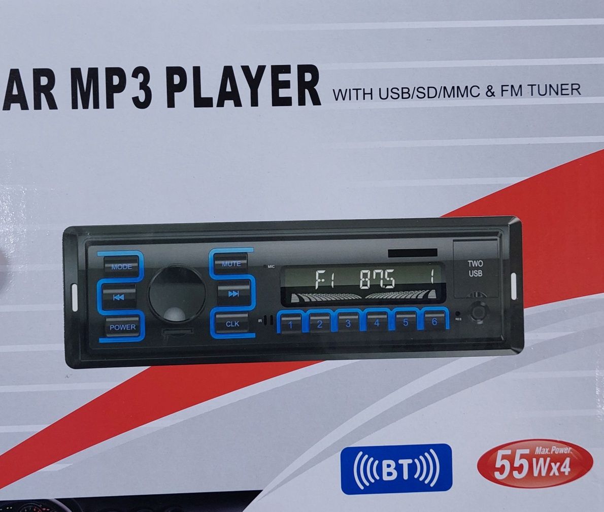 Радио MP3 Player за кола USB Bluetooth AUX SD 4x60W различни видове