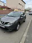 Nissan Qashqai 2016