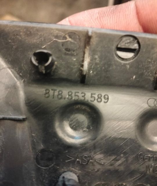 Ornament interior capac 8T8853589 Audi A5 8T (facelift) seria