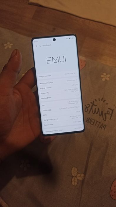 Huawei nova 10 на обмен 8/128