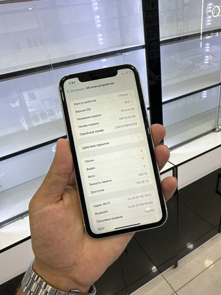 iPhone XR 128 ideal