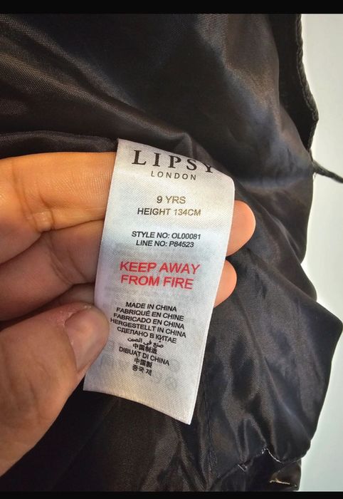 Яке  lipsy 9 години