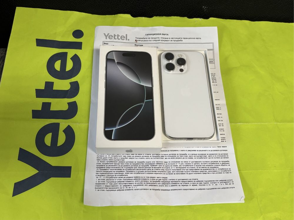 КАТО НОВ 128GB iPhone 16 Pro Гаранция Yettel 2028г. White