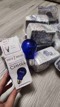 Лампа для рефлектора Минина, синяя Просто полезно