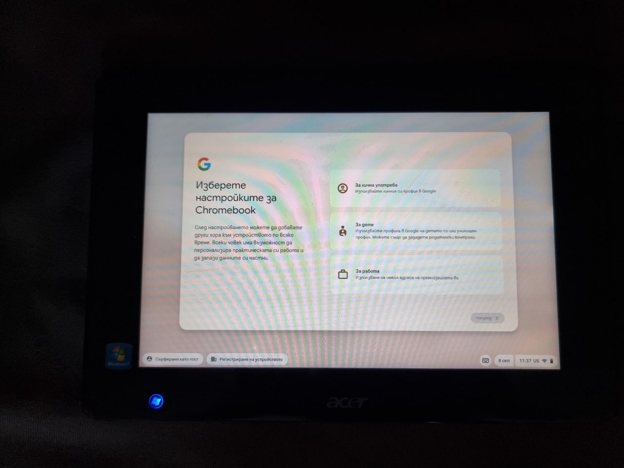 Таблет Acer Iconia W500p 10.1"