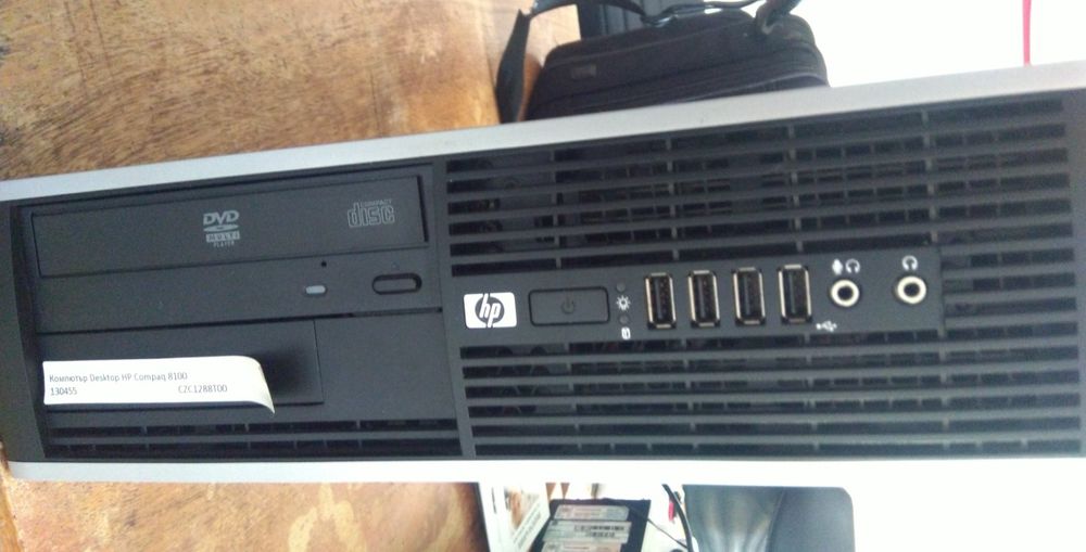 HP Compaq Ellite 8100 SFF
