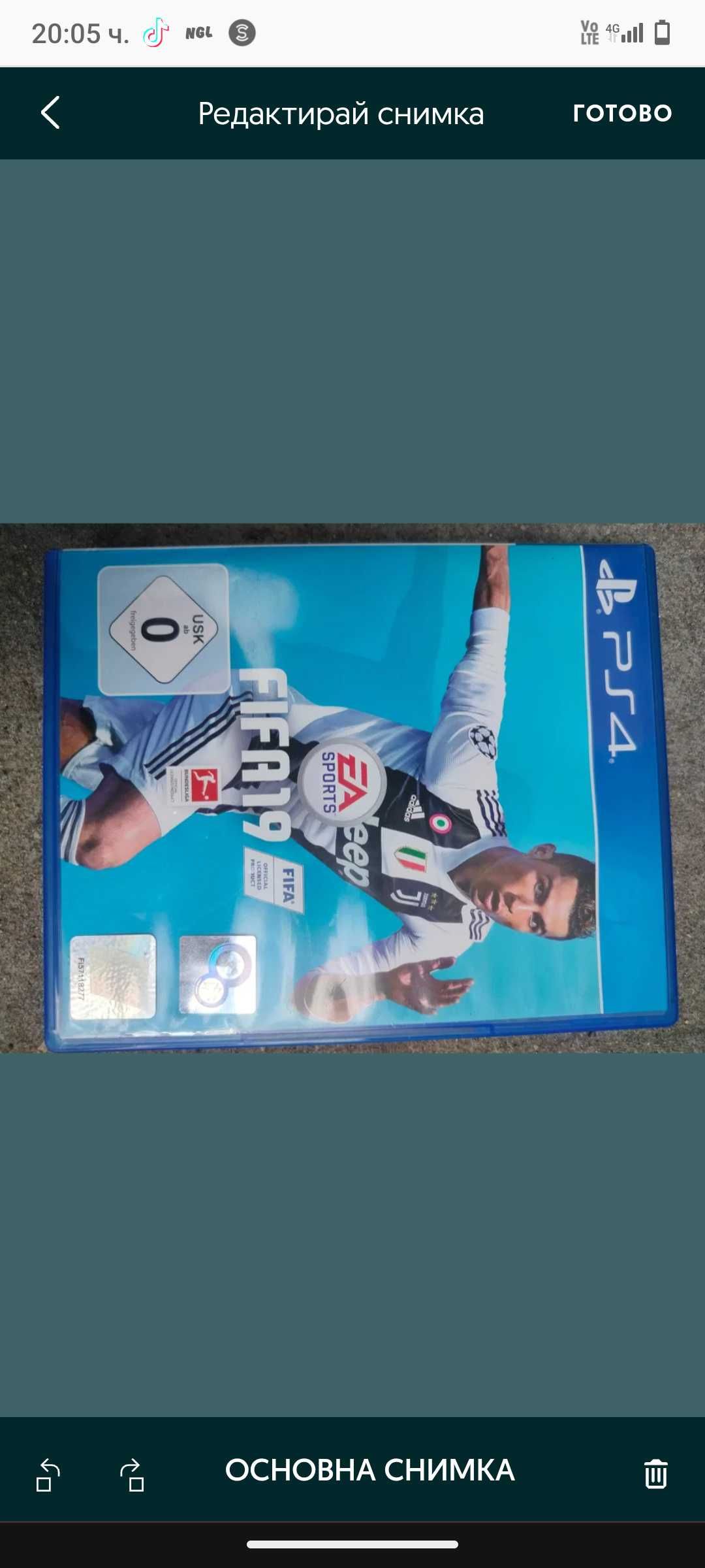 Чисто нова игра за Ps4 Fifa 19 в много добро състояние