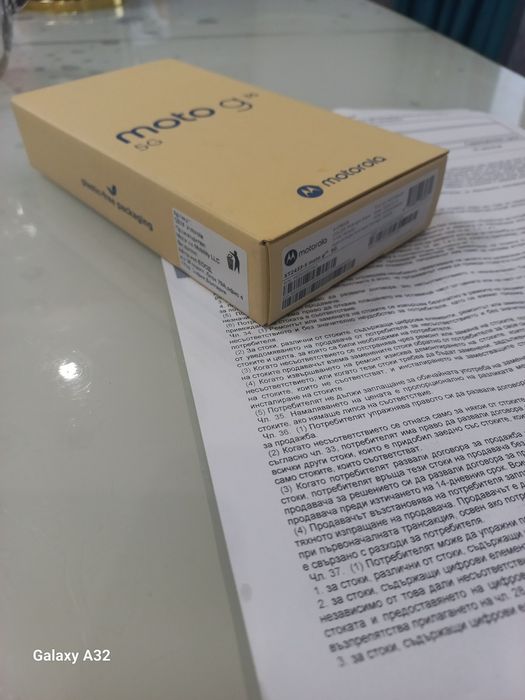 Мобилен телефон Моторола G35.4-256GB.