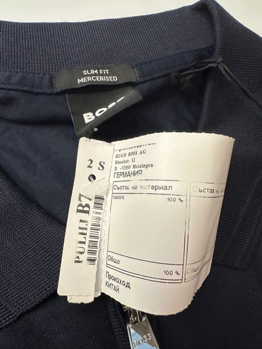 Поло шърт Hugo Boss Black