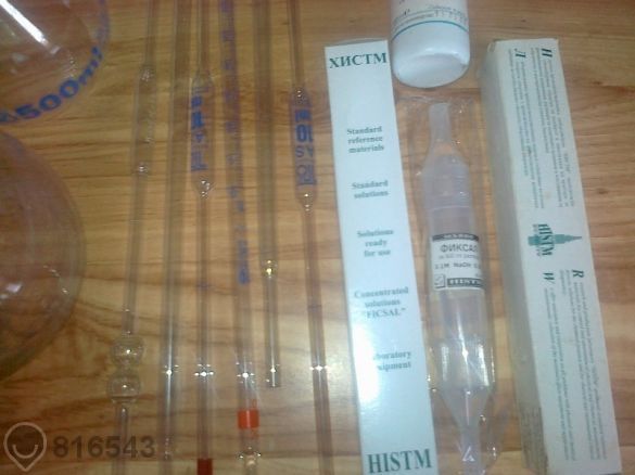 Ескимо машина за сладолед -