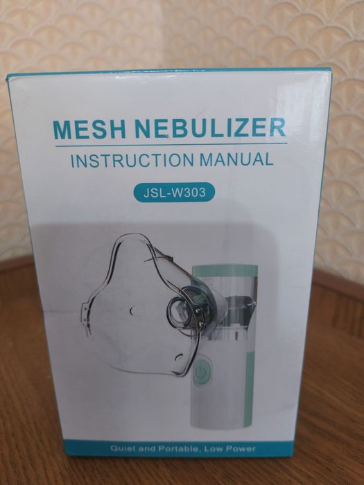 Небулайзер/ингалятор и термос