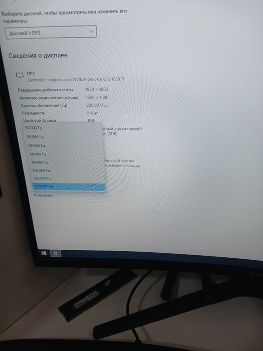 Продается игравой кейс