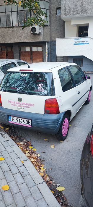 Сеат Ароса 1.0 бензин 1998 година